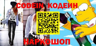 ешки Кингисепп
