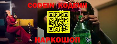 ешки Кингисепп