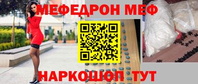 ешки Кингисепп