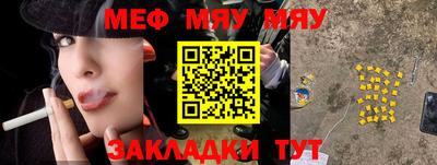 a pvp Кимры