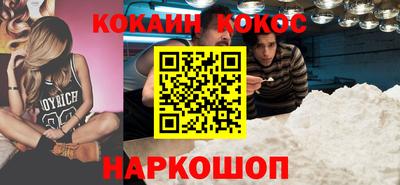 a pvp Кимры