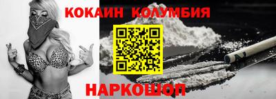 ешки Кингисепп