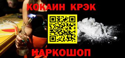 амфетамин Кинель