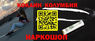 a pvp Кимры