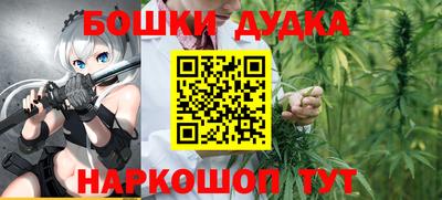 амфетамин Кинель