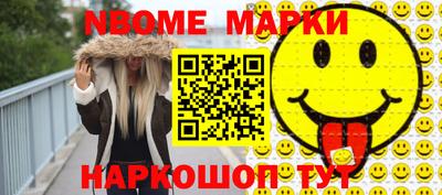 a pvp Кимры