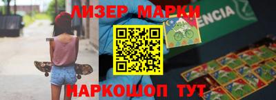a pvp Кимры