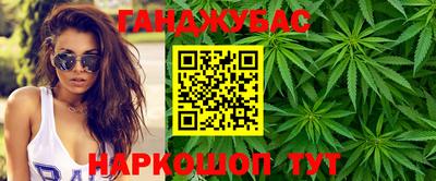 ешки Кингисепп