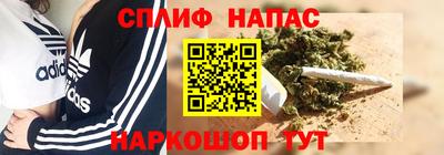 амфетамин Кинель