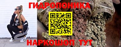 амфетамин Кинель