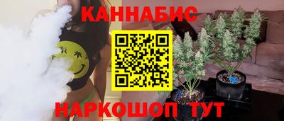 ешки Кингисепп