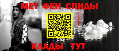ешки Кингисепп
