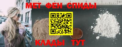 ешки Кингисепп