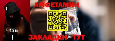 ешки Кингисепп