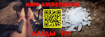a pvp Кимры