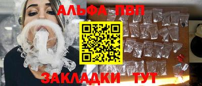 ешки Кингисепп