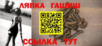 амфетамин Кинель