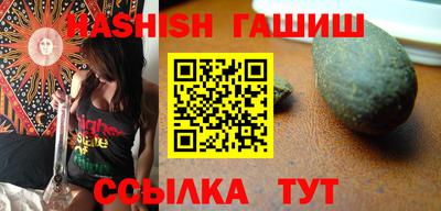 ешки Кингисепп