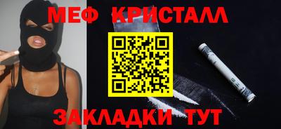 ешки Кингисепп