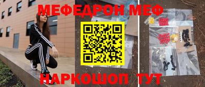 a pvp Кимры