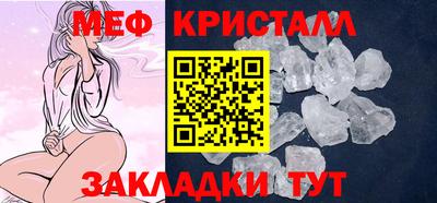 a pvp Кимры