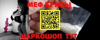 a pvp Кимры