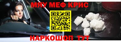 ешки Кингисепп
